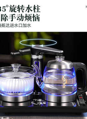110V220V全自动上水电热水壶烧水消毒煮茶器功夫茶具台式一体茶炉