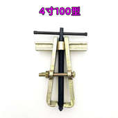 拉出器取出器 拉爪顶拔器 两爪拉马 轴承拆卸汽修机修工具拉力器