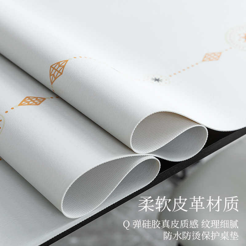 冰箱防尘盖布红色喜庆皮革垫子防水防油厨房防尘罩桌垫洗衣机盖巾,居家布艺,桌布,淘宝优惠券,粉丝福利购,淘宝优惠卷