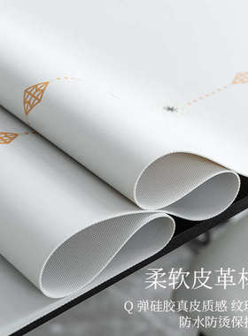 冰箱防尘盖布红色喜庆皮革垫子防水防油厨房防尘罩桌垫洗衣机盖巾