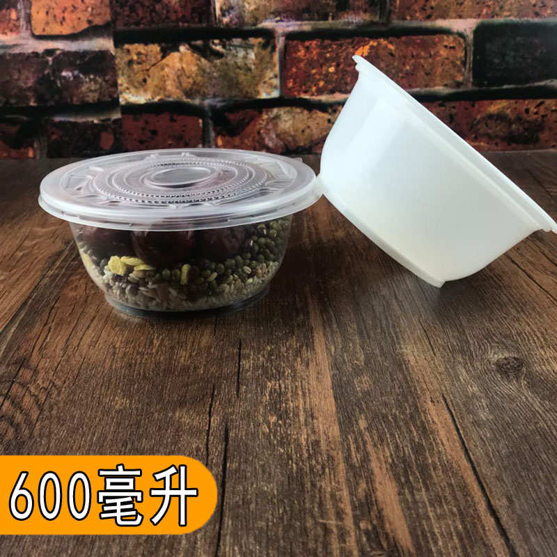 一次性快餐外卖打包汤碗汤盅/汤粉甜品圆餐盒塑料带盖600ml圆碗