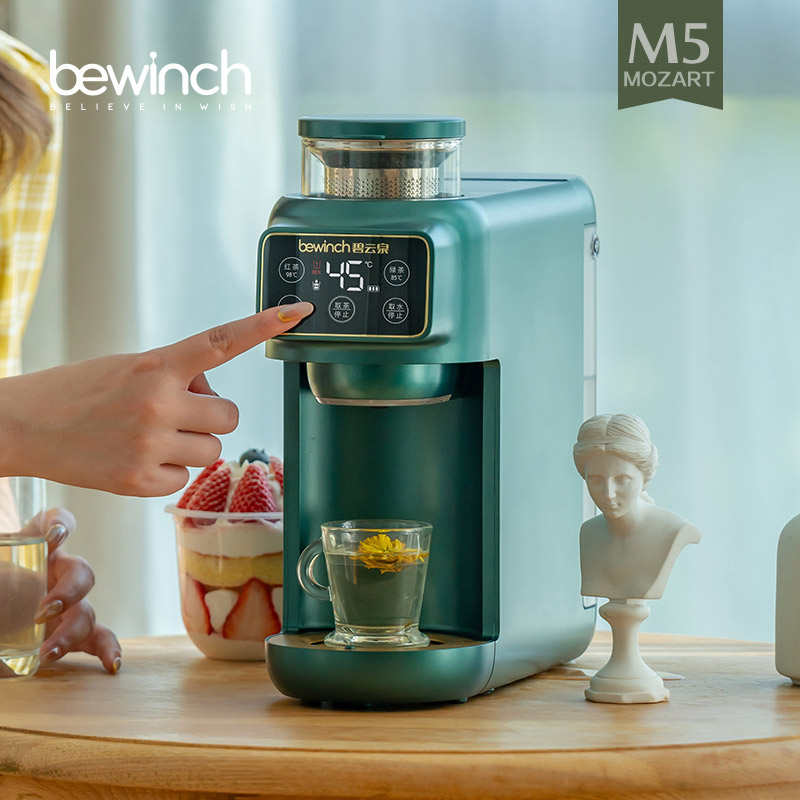 碧云泉M5小型泡茶艺饮水机净水器台式养生壶办公室烧水全自动熟