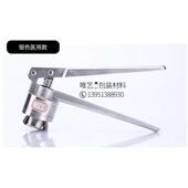 西林瓶压盖钳开瓶器封口钳压盖机手动压盖器20A 13A封口机