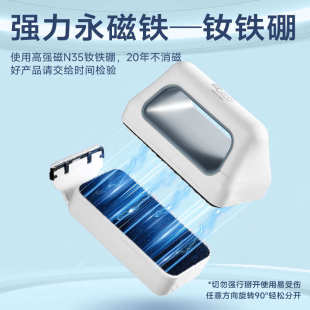 yee鱼缸磁力刷超强磁玻璃擦清洗工具刮藻刀刷子双面清理鱼缸清洗