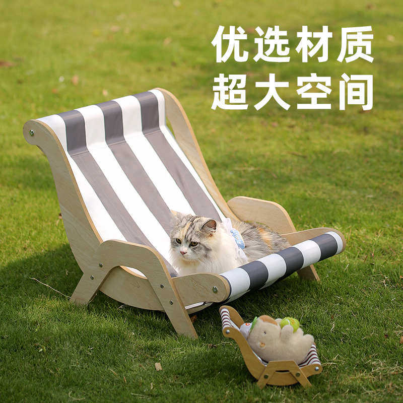 宠物冰垫猫窝吊床躺椅夏季凉窝冰窝降温猫咪睡垫狗狗垫子宠物用品,宠物/宠物食品及用品,猫窝/屋/帐篷/沙发,淘宝优惠券,粉丝福利购,淘宝优惠卷