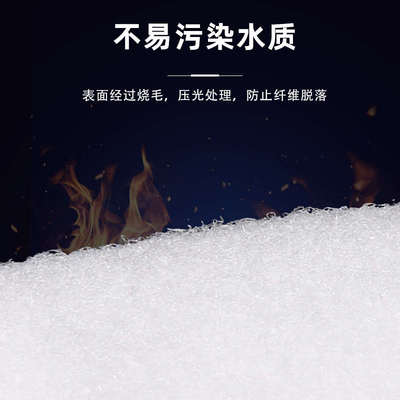 红海Reefer鱼缸下水过滤袋网袋魔袋高密淡海水底缸虫过滤棉袋净水