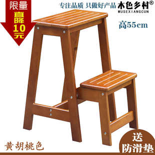 凳 特价 包邮 实木家用梯子两步折叠梯凳 两用登高凳蹬梯二步梯换鞋
