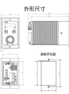 ZD中大力德直流电机无刷驱动器 24-48V 低压ZBLD.C10-200LD