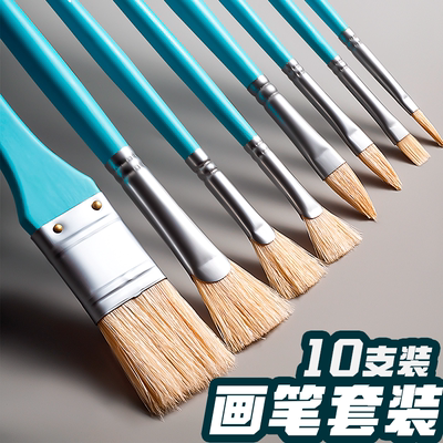 水粉笔油画笔套装美术生专用丙烯尼龙排笔扇形笔勾线颜料画笔刷子