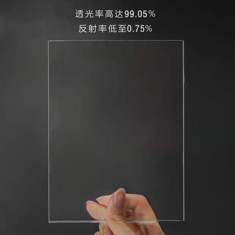 高透透光防紫外线不反光玻璃画框相框非亚克力低反射高清定制