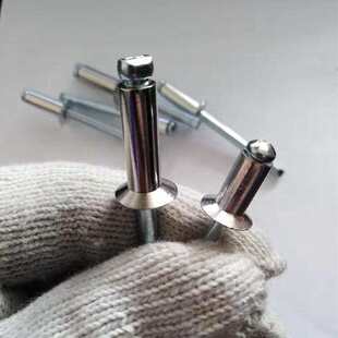 包邮 304不锈钢沉头抽芯铆钉装 潢钉平头合页倒角拉钉拉帽钉M32M4M5