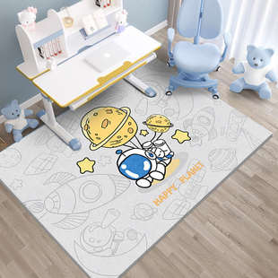 卡通太空电脑转椅学习书桌下书房地毯男孩卧室宇航员儿童玩耍地垫