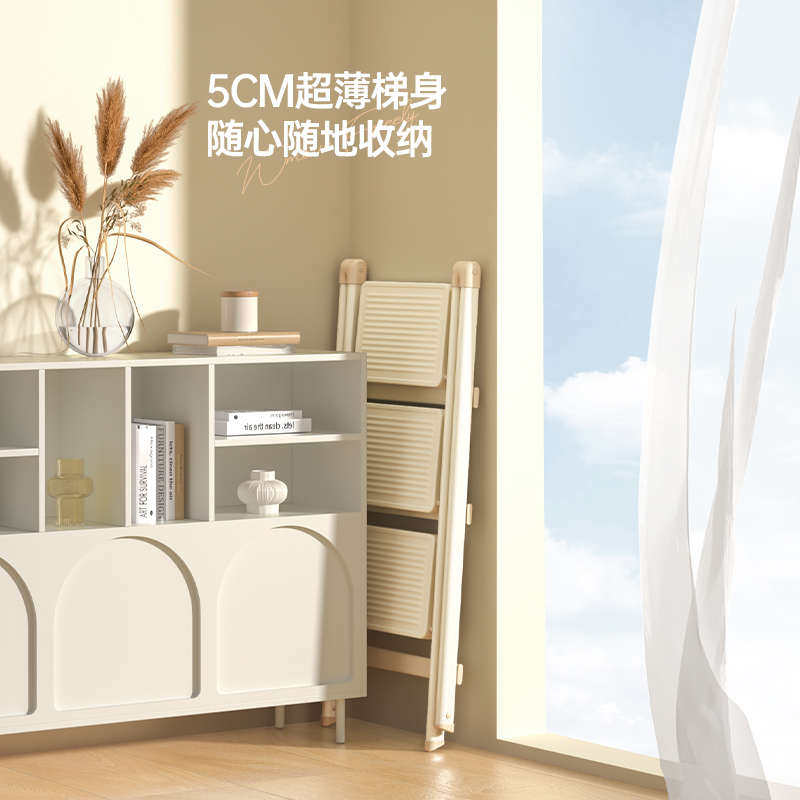 肯泰家用梯子折叠梯加厚伸缩两用小楼梯室内多功能爬梯三步人字梯,居家日用,家用梯,淘宝优惠券,粉丝福利购,淘宝优惠卷