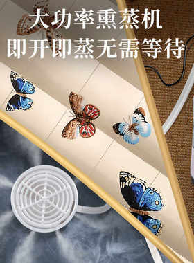 康草堂汗蒸箱家用桑拿房浴箱舱满月发汗排汗袋罩全身熏蒸机蒸汽桶