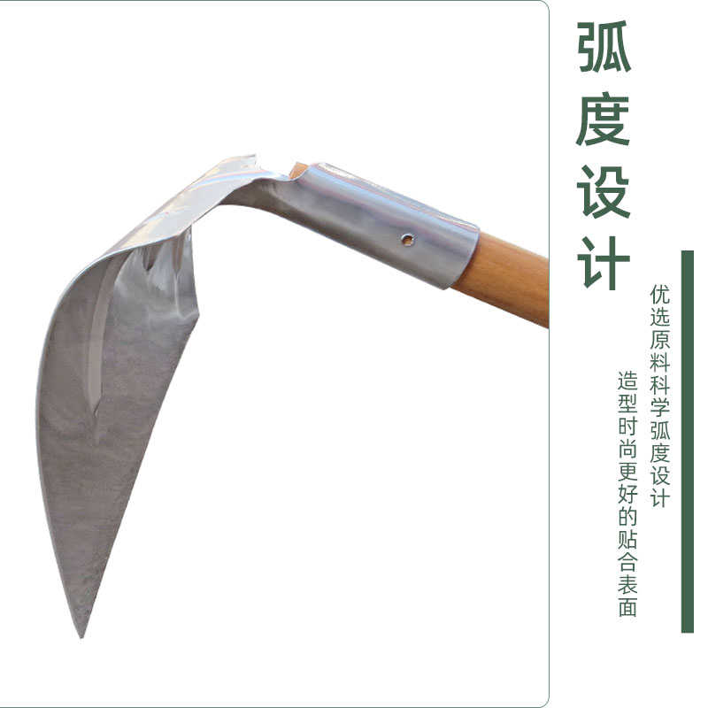 雪扒刮雪版刮粪铲粮食铁耙农用工具清粪 钢刮 混凝土耙子爬子掏耙