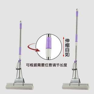 新艺海绵大拖把滚轮式挤水伸缩胶棉拖把家用不锈钢吸水拖布免手洗