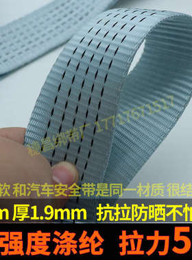 无钩一体银灰色5cm5吨货车紧绳器货物固定刹车绳绷带捆绑带拉紧器