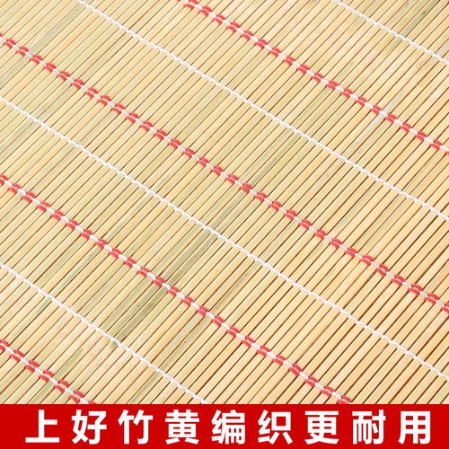 竹门帘家用夏季防苍蝇防蚊遮阳透气通风加密客厅卷帘窗帘帘子包邮