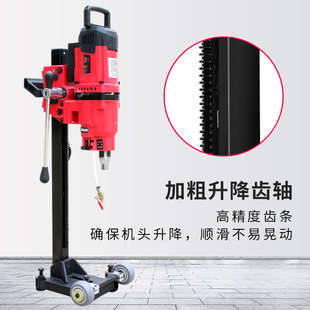 鼎坚水钻机东森打孔机轻型大功率台钻金刚石水钻工程打孔机水转机
