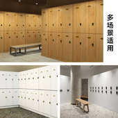 储物柜感应桑拿锁防水健身房浴室更衣橱柜门锁台球杆柜子锁电子锁