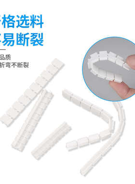 ZB10数字标记条UK端子UK10N,UK16N ,UK35N ,接线端子标识条标签条