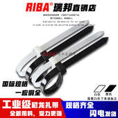 黑白色工业级加宽加厚塑料扎带10x12x国标系100条电缆捆绑束线带