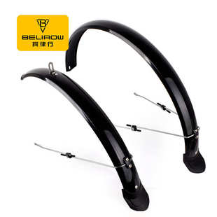 山地自行车挡泥板全包型26/27.5/,29寸700C 泥除泥瓦哑光防水加长