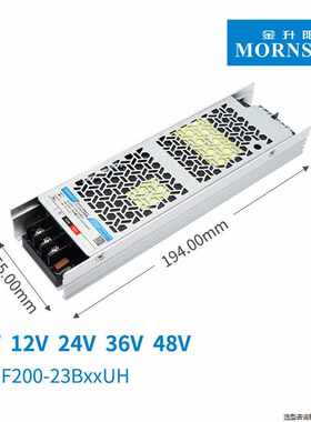 金升阳200W半灌胶LMF200-23B24UH/12v24v05v36v48超窄开关电源