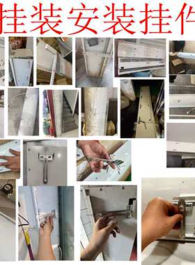 风幕机安装配件 无挂板背板减震挂件挂装吊装不锈钢L角码吊顶支架