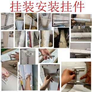 风幕机安装配件 无挂板背板减震挂件挂装吊装不锈钢L角码吊顶支架