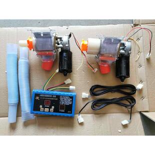 电动施肥器 电子播肥 调速肥盒套装 两行 免耕机专用 可调 伸缩管