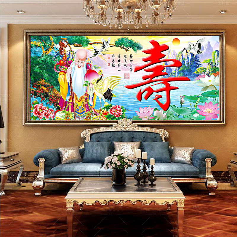 5d钻石画满钻寿字客厅祝寿手工贴钻十字绣2025新款风景贺寿钻石绣