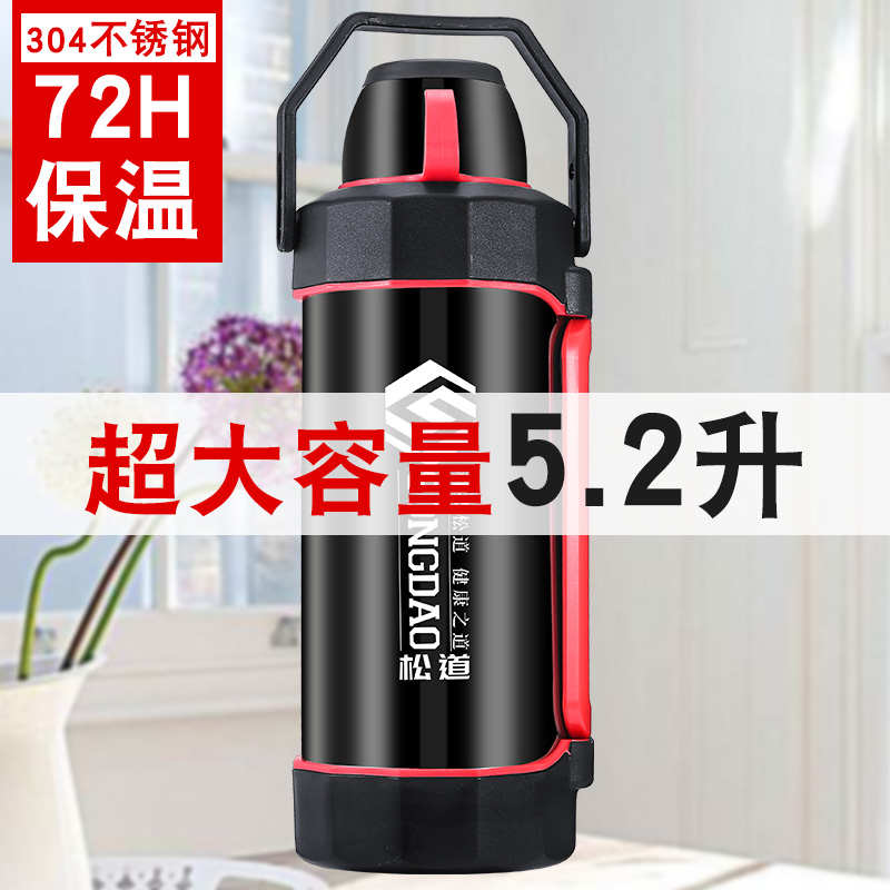车载保温壶大容量4L真空户外旅游旅行热水壶瓶3L不锈钢保温杯68L
