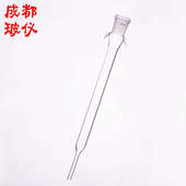 成都玻仪法培无活塞口板砂色层砂柱层析柱芯无口无磨具分新疆 包邮