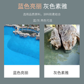 K11防水涂料厨卫生间阳台鱼池水池游泳池屋顶外墙防水材料补漏胶