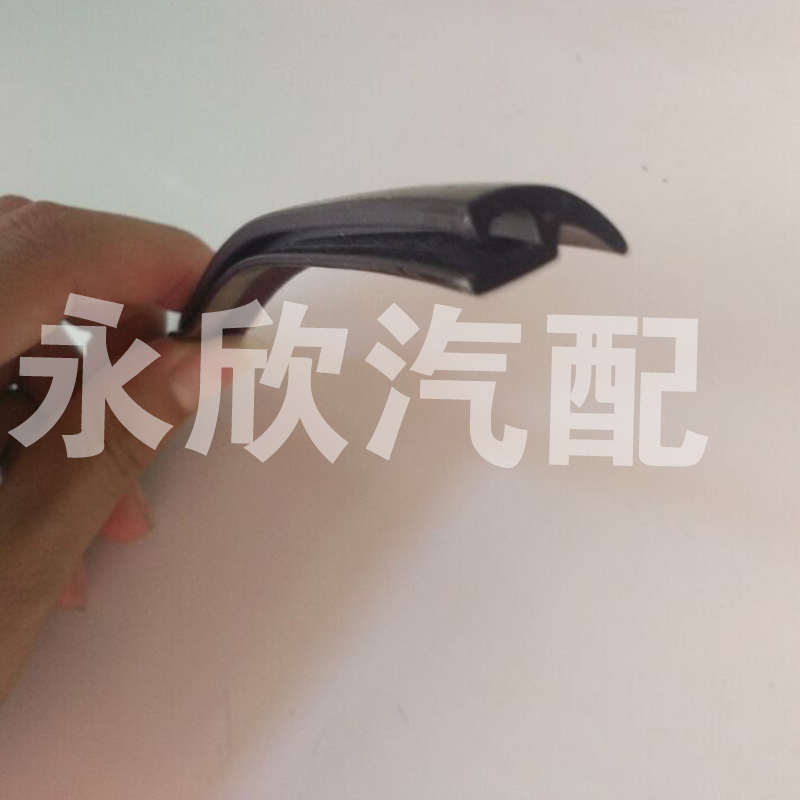 比亚迪前挡风玻璃下饰条F0F3RF6S6M6L3G3前挡风盖板密封条胶条