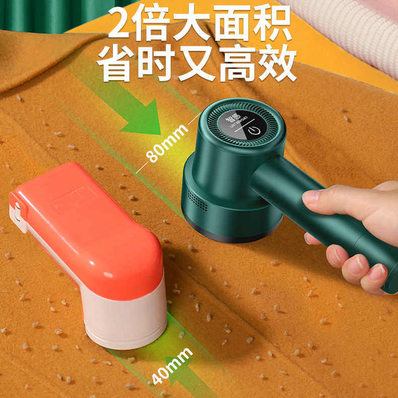 智感毛球修剪器剃毛器衣服起球去球器家用打毛机除毛器去毛球神器,生活电器,毛球修剪器/除毛器/粘毛器,淘宝优惠券,粉丝福利购,淘宝优惠卷