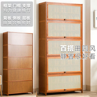 竹制家用放门口外面的鞋柜楠竹收纳柜靠墙窄高立式窄款门口鞋架子