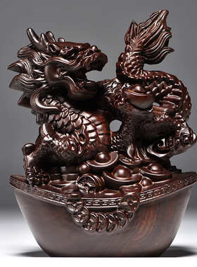 黑檀木雕十二生肖摆件一套实木质鼠牛虎兔龙蛇马羊猴鸡狗猪工艺品