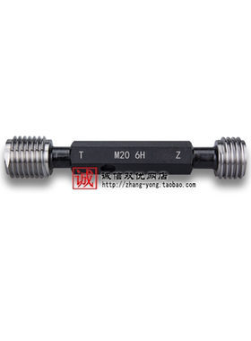 螺纹塞规环规M17**1/M170.5/M221.5/M17牙**0.5/M20*0.5*0.5/M18