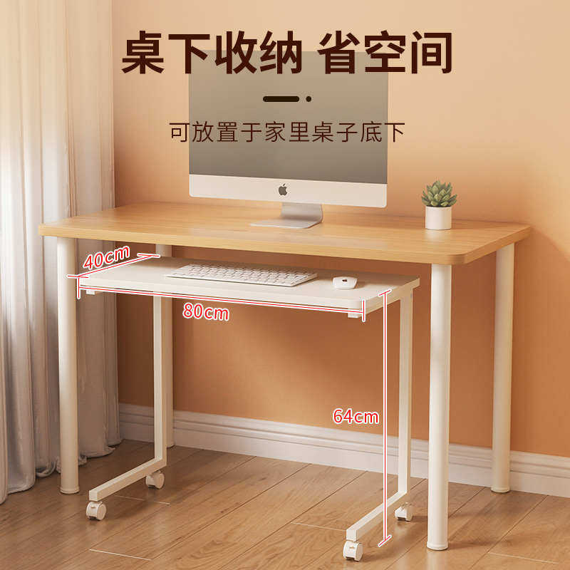 边桌移动沙发桌客厅角几边几简易家用桌子带轮床边桌可移动电脑桌,住宅家具,床边桌,淘宝优惠券,粉丝福利购,淘宝优惠卷