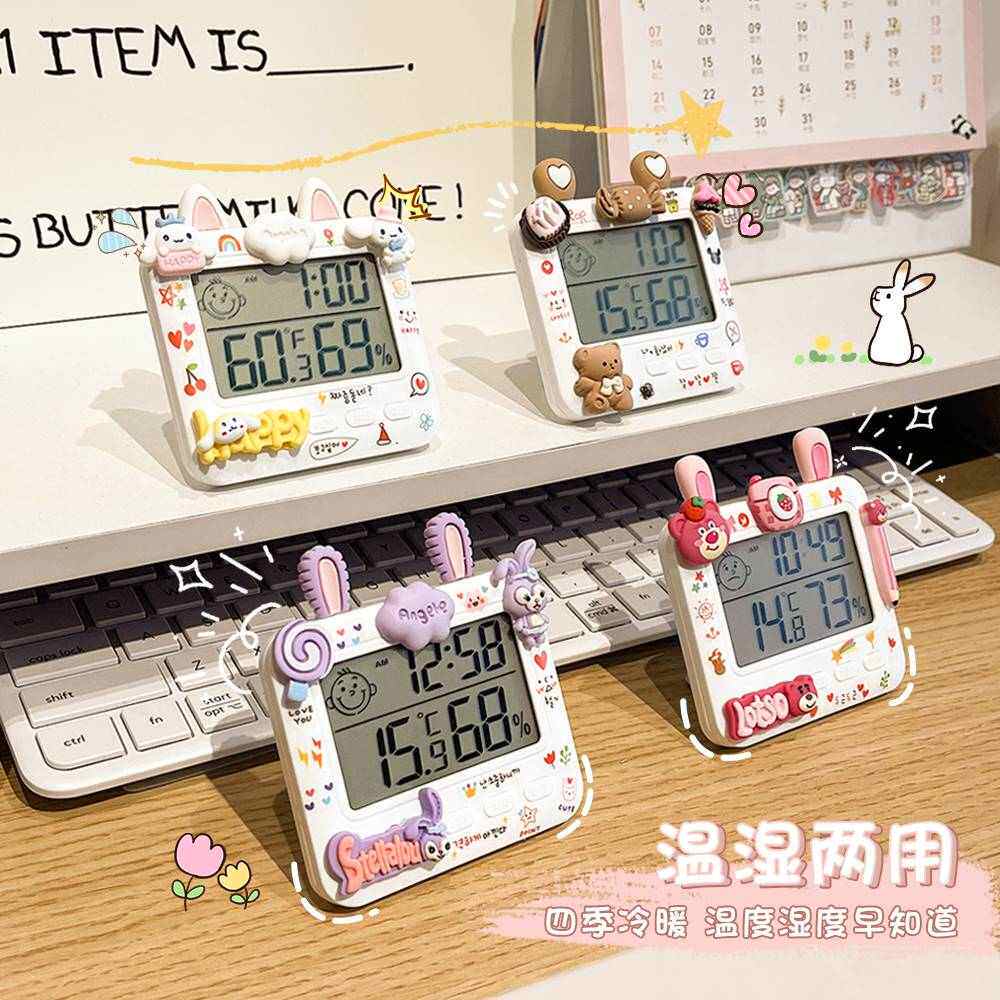 温度计室内家用卡通精准湿度表壁挂干湿显示器可爱儿童房电子数显