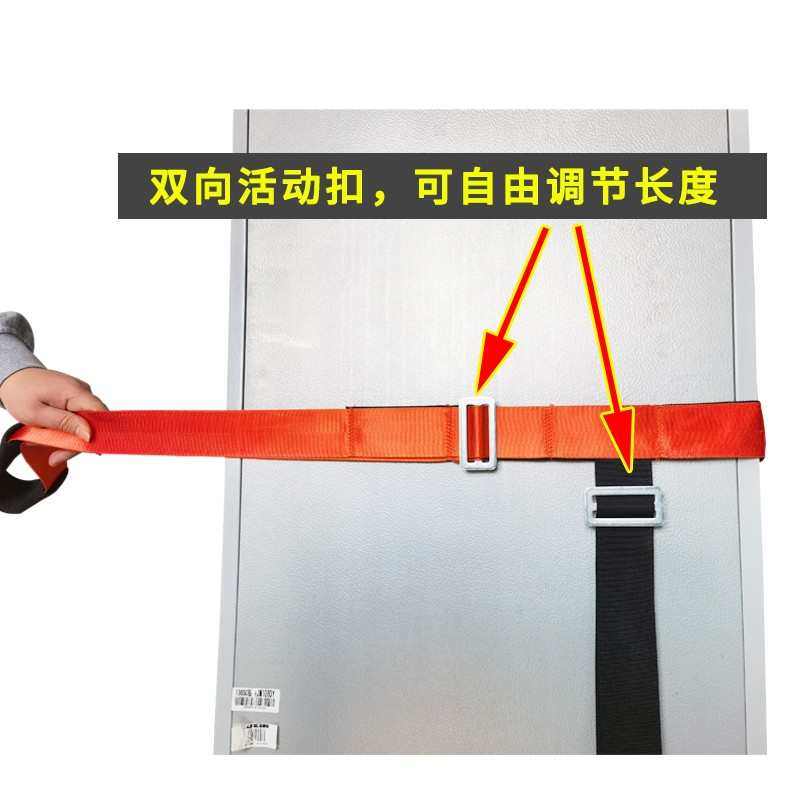 单人背冰箱上下楼神器搬家小哥专用背带搬运空调绳子抬重物捆绑带,收纳整理,绳子,淘宝优惠券,粉丝福利购,淘宝优惠卷