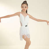 FAZ夏儿童练功舞蹈演出服女童拉丁舞练习服少儿拉丁舞专业表演服