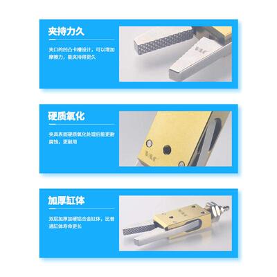 气动机械手具CHK-EM1-12-C带检测感应开关夹钳迷你水口气动夹夹具