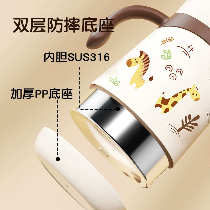 NEVS婴儿保温杯婴幼儿童1到3岁宝宝保温杯直饮吸管杯外出喝水奶瓶