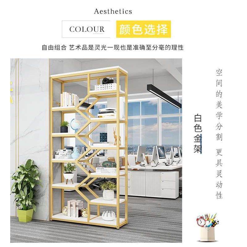 铁艺置物架书架多层储物架隔断玄关花架落地陈列架办公室收纳货架