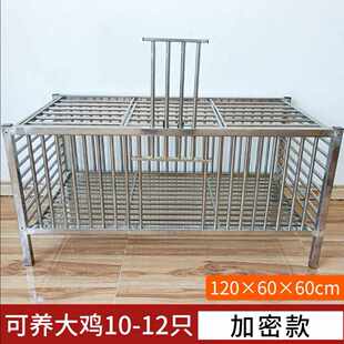 加厚宠物家用厂家直销鸽笼鸡鸭笼 大号笼 养殖笼加密不锈钢兔笼