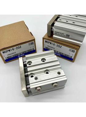 /150smc/气缸/100///mgpl125三全新-400zy.mgpm63轴200//300/7525