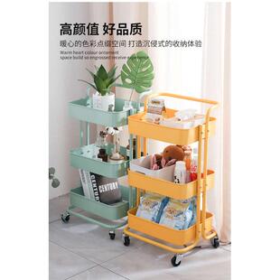 小推车置物架落地厨房储物架子婴儿用品宝宝带轮可移动家用收纳架